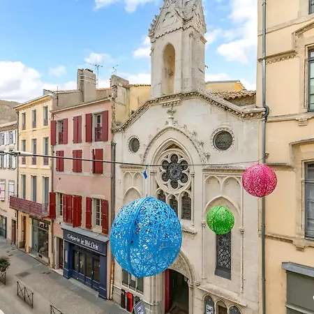 Апартаменти O'de- Centre - Proche Cite Medievale -canal Du Midi - Wifi - Ideal Couple Et Professionnel *